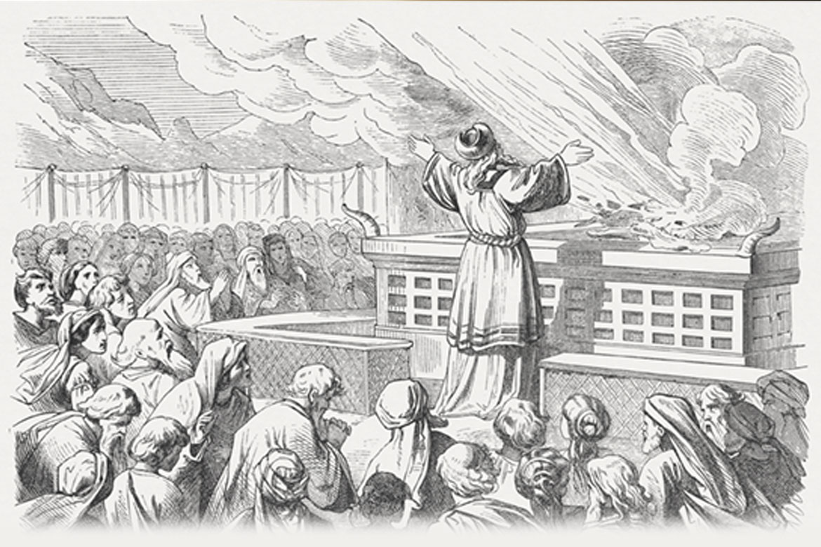 Leviticus
