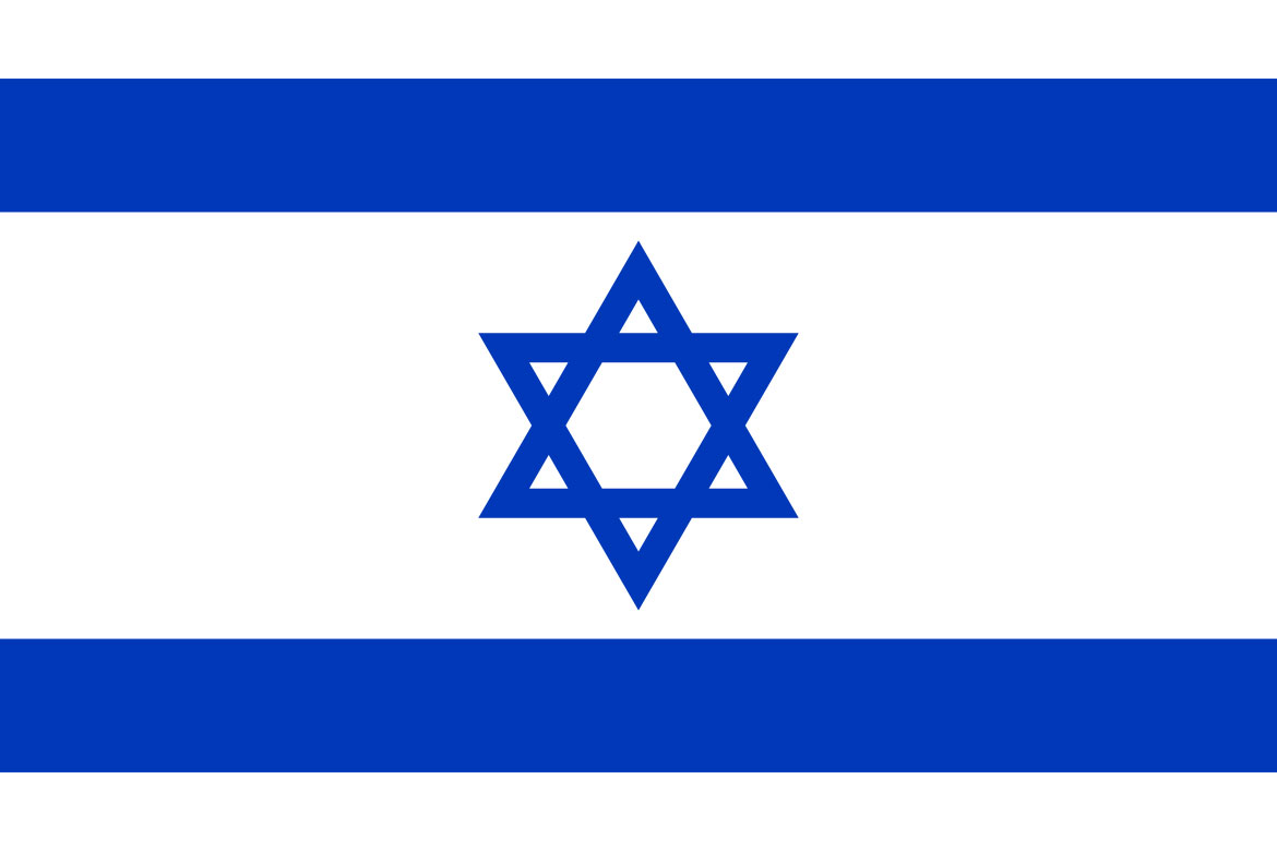 Israel Flag