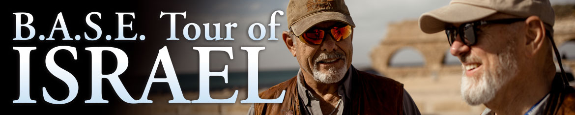 Israel Tour