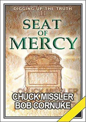 Seat of Mercy