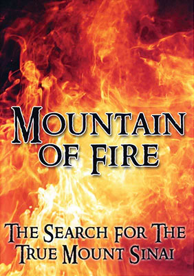 Mountain of Fire