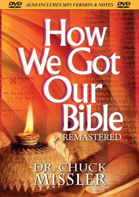 How We Got Our Bible