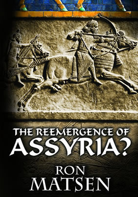 The Reemergence of Assyria?