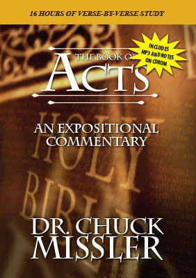 Acts: An Expositional Commentary