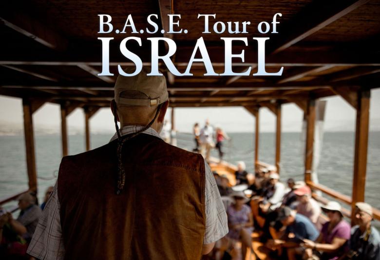 Israel Tour