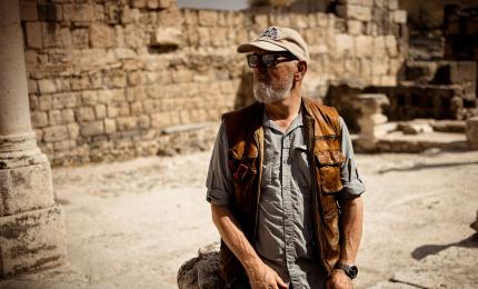 Evidence for Ancient Israel
