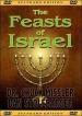 The Feasts of Israel