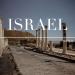 Israel Tour September 2022